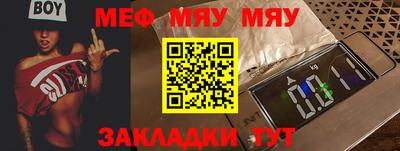 мдпв Ртищево