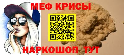 мдпв Ртищево