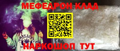 мдпв Ртищево