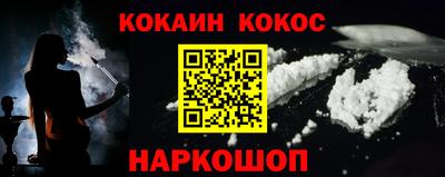 гидропоника Ростов-на-Дону