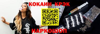 гидропоника Ростов-на-Дону