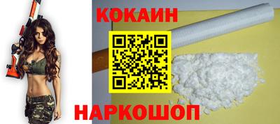 гидропоника Ростов-на-Дону