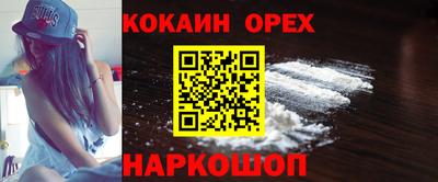 гидропоника Ростов-на-Дону