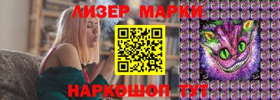 гидропоника Ростов-на-Дону