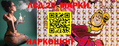 мефедрон Ростов Великий