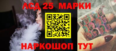 мефедрон Ростов Великий