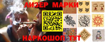 мефедрон Ростов Великий