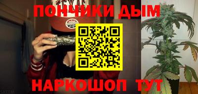 мдпв Ртищево