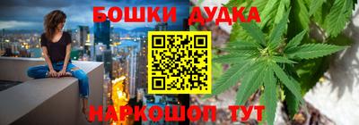 гидропоника Ростов-на-Дону