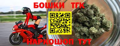 мдпв Ртищево