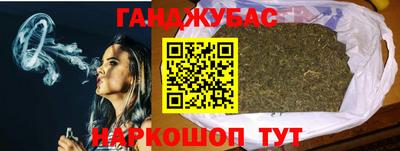 мефедрон Ростов Великий