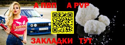 гидропоника Ростов-на-Дону