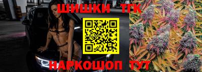 гидропоника Ростов-на-Дону