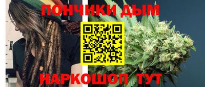 мдпв Ртищево