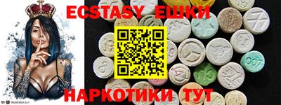 мдпв Ртищево