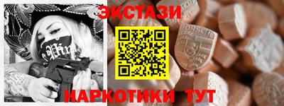 гидропоника Ростов-на-Дону