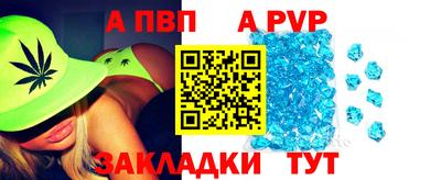 мдпв Ртищево
