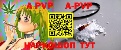 гидропоника Ростов-на-Дону