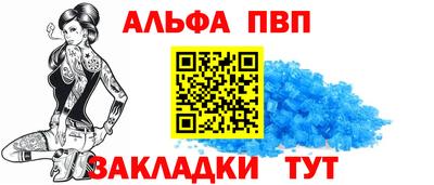 гидропоника Ростов-на-Дону