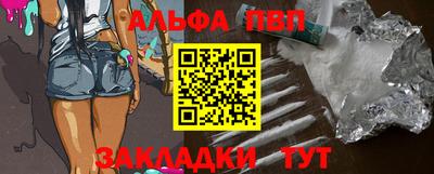 мдпв Ртищево