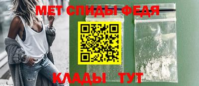 гидропоника Ростов-на-Дону
