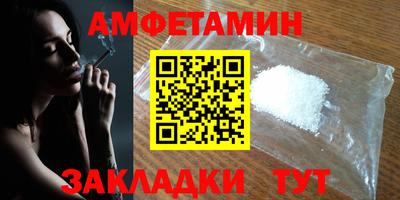мдпв Ртищево
