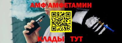 мдпв Ртищево