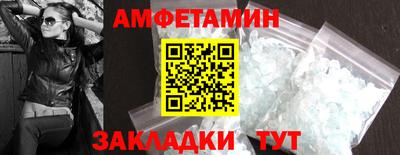 гидропоника Ростов-на-Дону