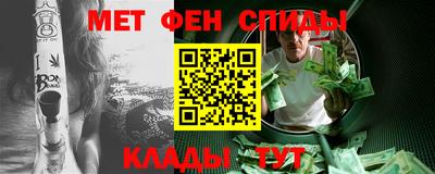 гидропоника Ростов-на-Дону