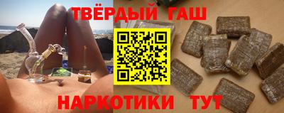 гидропоника Ростов-на-Дону