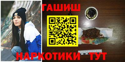 гидропоника Ростов-на-Дону