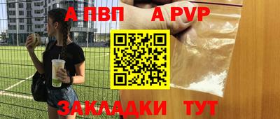 гидропоника Ростов-на-Дону