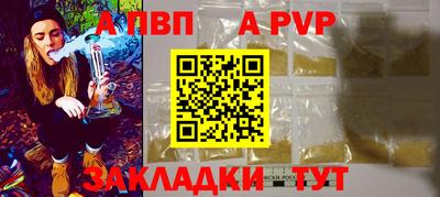 гидропоника Ростов-на-Дону