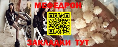мдпв Ртищево