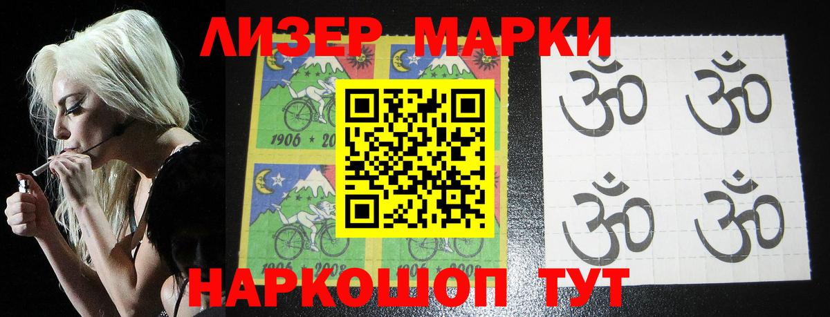 MEGA зеркало  LSD-25 экстази  Коломна  Вход с VPN  ЛСД экстази ecstasy  LSD-25 экстази ecstasy 